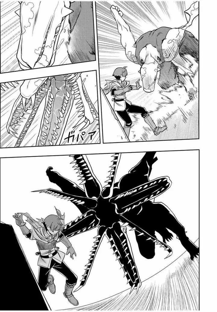 image-komik-dame-skill-auto-mode-ga-kakuseishimashita-are-guild-no-scout-san-ore-wo-iranai-tte-itte-masendeshita-chapter-26-19/28