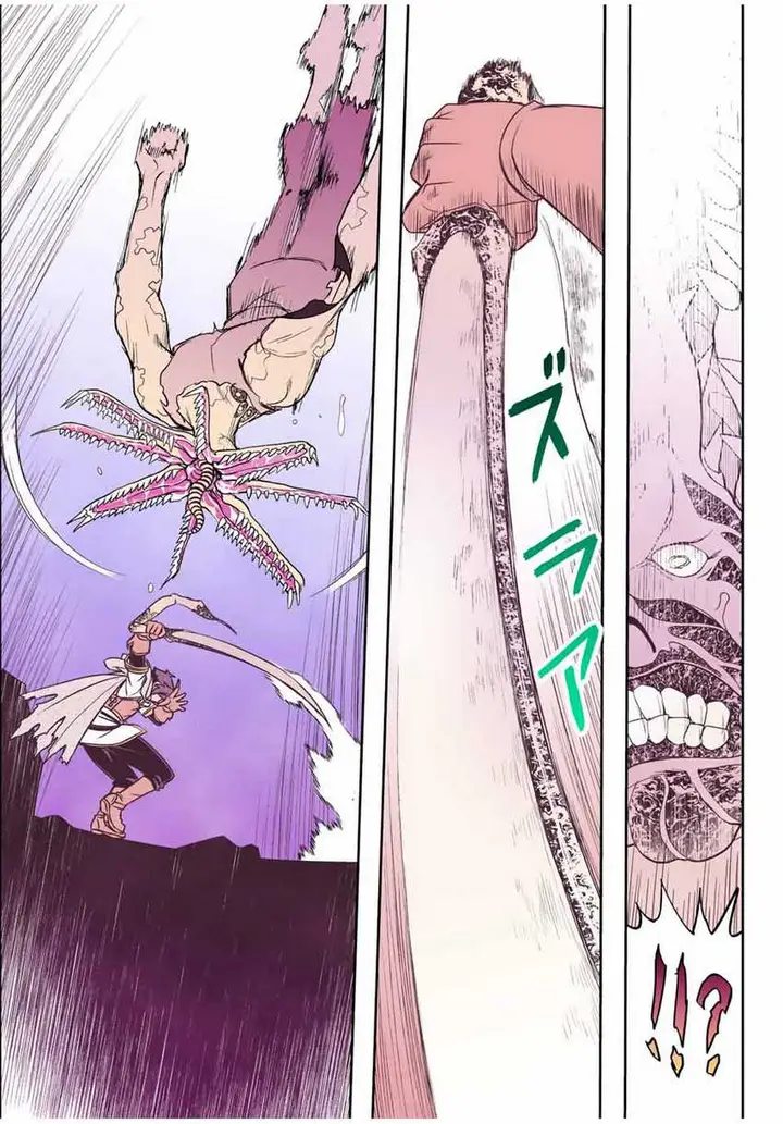 image-komik-dame-skill-auto-mode-ga-kakuseishimashita-are-guild-no-scout-san-ore-wo-iranai-tte-itte-masendeshita-chapter-26-23/28
