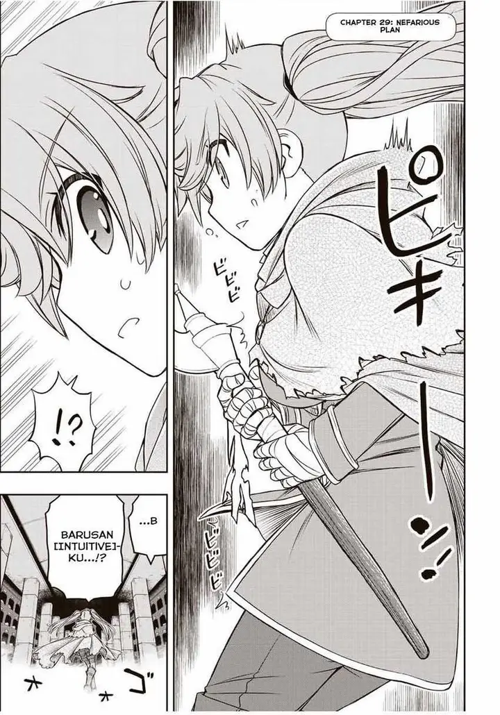 image-komik-dame-skill-auto-mode-ga-kakuseishimashita-are-guild-no-scout-san-ore-wo-iranai-tte-itte-masendeshita-chapter-27-0/25