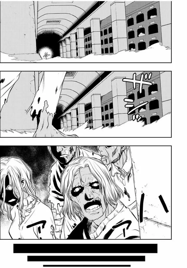 image-komik-dame-skill-auto-mode-ga-kakuseishimashita-are-guild-no-scout-san-ore-wo-iranai-tte-itte-masendeshita-chapter-27-2/25