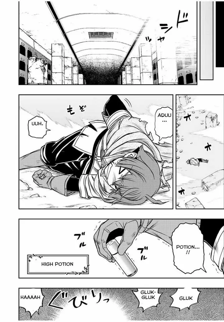 image-komik-dame-skill-auto-mode-ga-kakuseishimashita-are-guild-no-scout-san-ore-wo-iranai-tte-itte-masendeshita-chapter-27-3/25