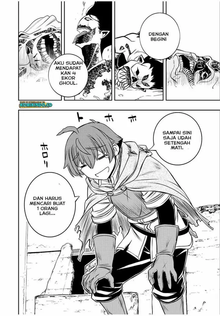 image-komik-dame-skill-auto-mode-ga-kakuseishimashita-are-guild-no-scout-san-ore-wo-iranai-tte-itte-masendeshita-chapter-27-5/25