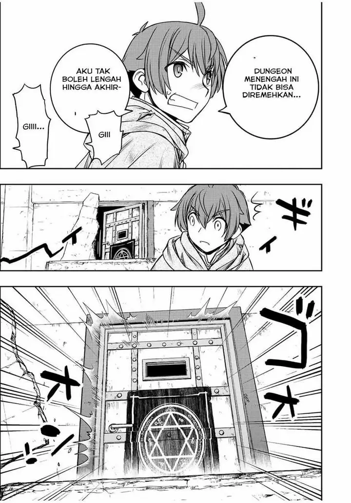 image-komik-dame-skill-auto-mode-ga-kakuseishimashita-are-guild-no-scout-san-ore-wo-iranai-tte-itte-masendeshita-chapter-27-6/25