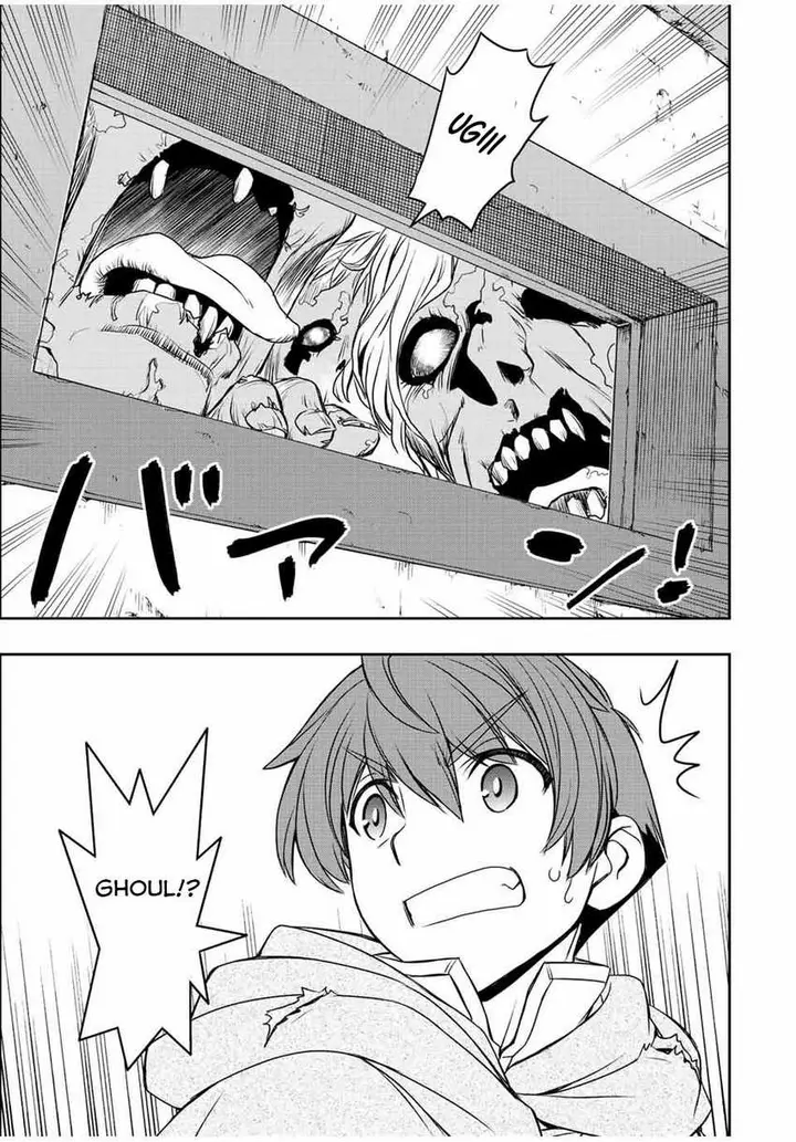 image-komik-dame-skill-auto-mode-ga-kakuseishimashita-are-guild-no-scout-san-ore-wo-iranai-tte-itte-masendeshita-chapter-27-8/25