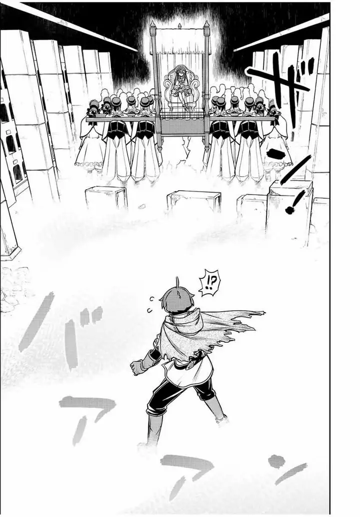 image-komik-dame-skill-auto-mode-ga-kakuseishimashita-are-guild-no-scout-san-ore-wo-iranai-tte-itte-masendeshita-chapter-27-10/25