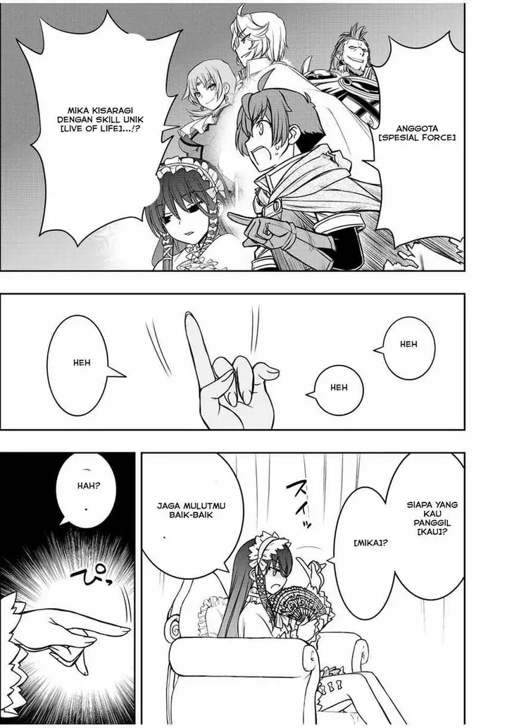 image-komik-dame-skill-auto-mode-ga-kakuseishimashita-are-guild-no-scout-san-ore-wo-iranai-tte-itte-masendeshita-chapter-27-12/25