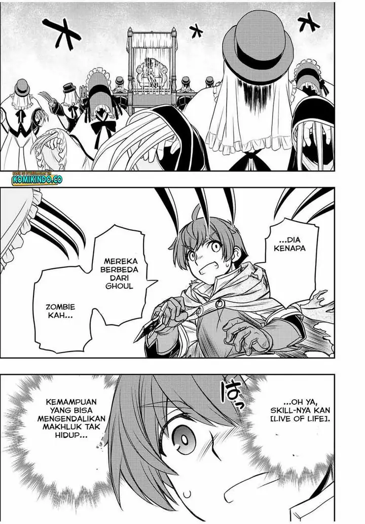 image-komik-dame-skill-auto-mode-ga-kakuseishimashita-are-guild-no-scout-san-ore-wo-iranai-tte-itte-masendeshita-chapter-27-14/25