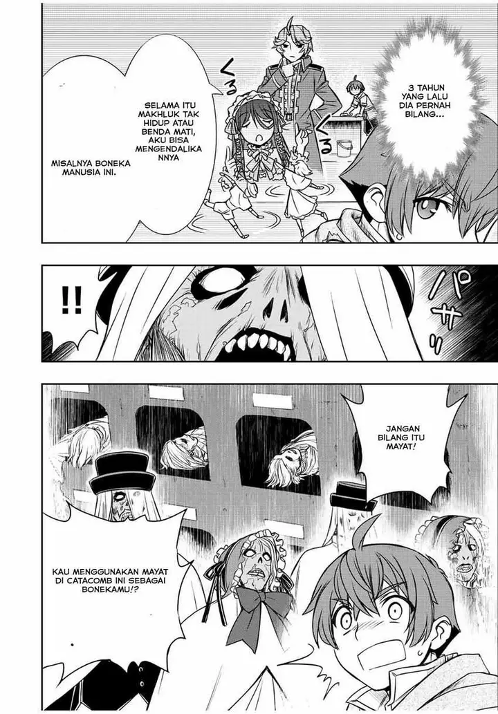 image-komik-dame-skill-auto-mode-ga-kakuseishimashita-are-guild-no-scout-san-ore-wo-iranai-tte-itte-masendeshita-chapter-27-15/25