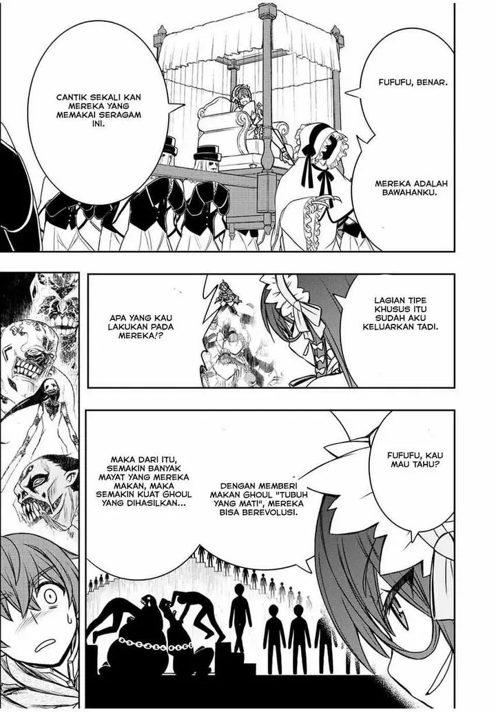 image-komik-dame-skill-auto-mode-ga-kakuseishimashita-are-guild-no-scout-san-ore-wo-iranai-tte-itte-masendeshita-chapter-27-16/25
