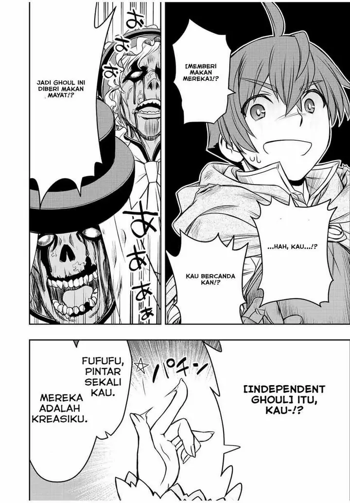 image-komik-dame-skill-auto-mode-ga-kakuseishimashita-are-guild-no-scout-san-ore-wo-iranai-tte-itte-masendeshita-chapter-27-17/25