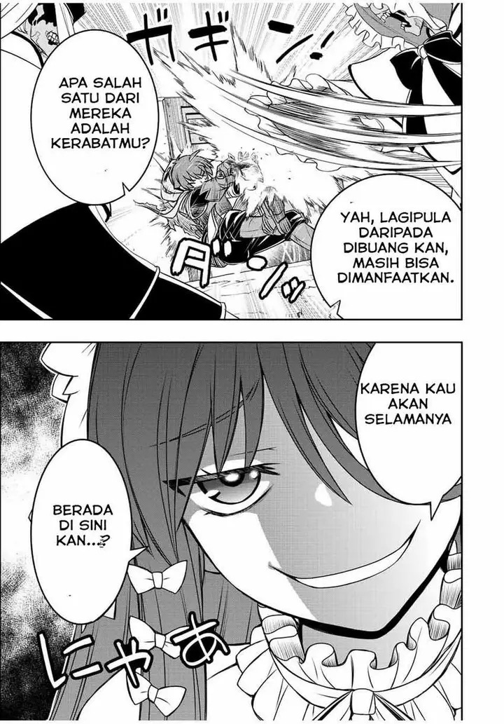image-komik-dame-skill-auto-mode-ga-kakuseishimashita-are-guild-no-scout-san-ore-wo-iranai-tte-itte-masendeshita-chapter-27-18/25