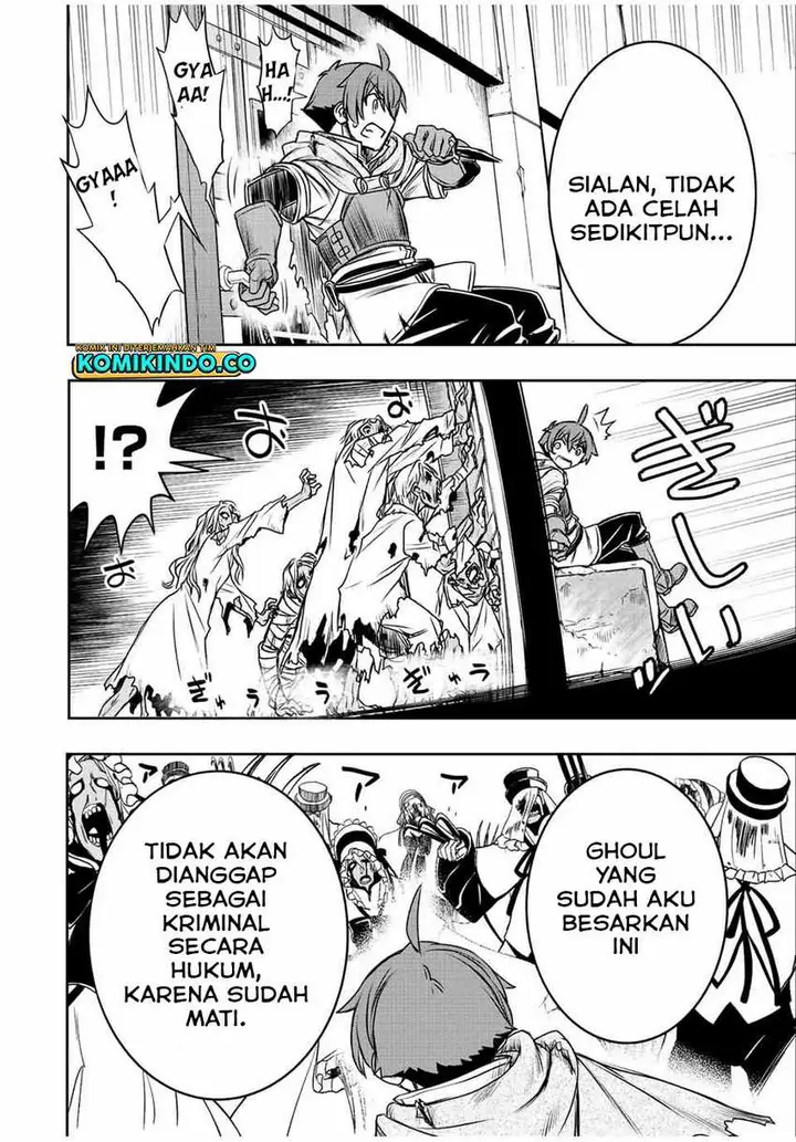 image-komik-dame-skill-auto-mode-ga-kakuseishimashita-are-guild-no-scout-san-ore-wo-iranai-tte-itte-masendeshita-chapter-27-19/25