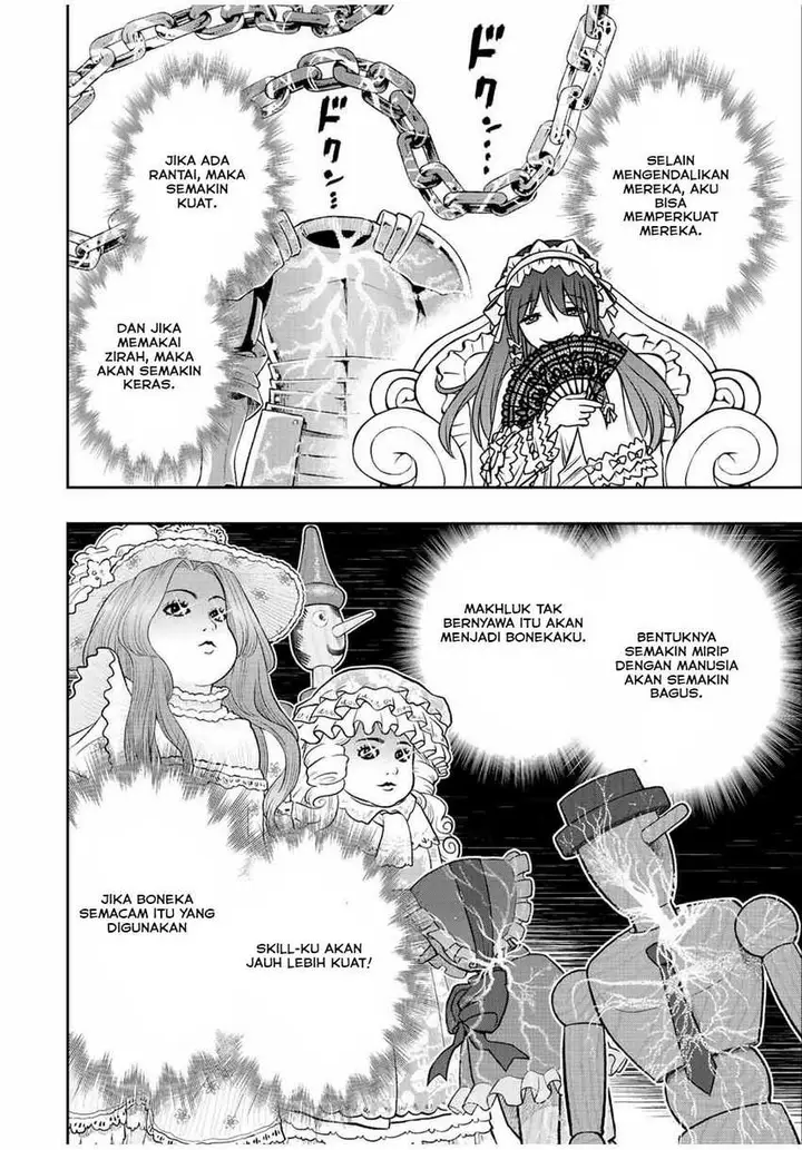 image-komik-dame-skill-auto-mode-ga-kakuseishimashita-are-guild-no-scout-san-ore-wo-iranai-tte-itte-masendeshita-chapter-28-1/25