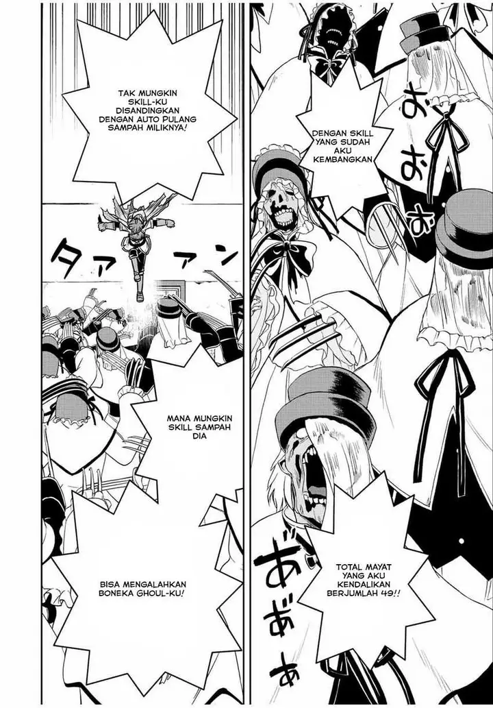 image-komik-dame-skill-auto-mode-ga-kakuseishimashita-are-guild-no-scout-san-ore-wo-iranai-tte-itte-masendeshita-chapter-28-3/25