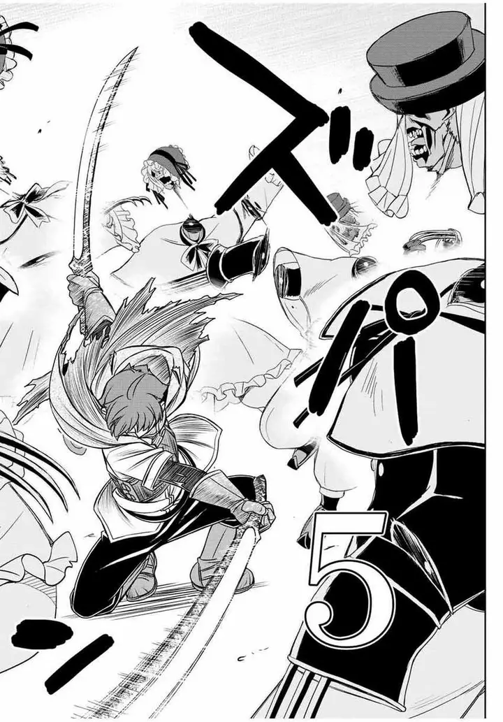 image-komik-dame-skill-auto-mode-ga-kakuseishimashita-are-guild-no-scout-san-ore-wo-iranai-tte-itte-masendeshita-chapter-28-5/25