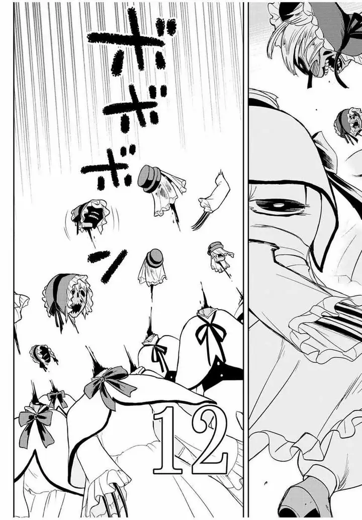 image-komik-dame-skill-auto-mode-ga-kakuseishimashita-are-guild-no-scout-san-ore-wo-iranai-tte-itte-masendeshita-chapter-28-6/25