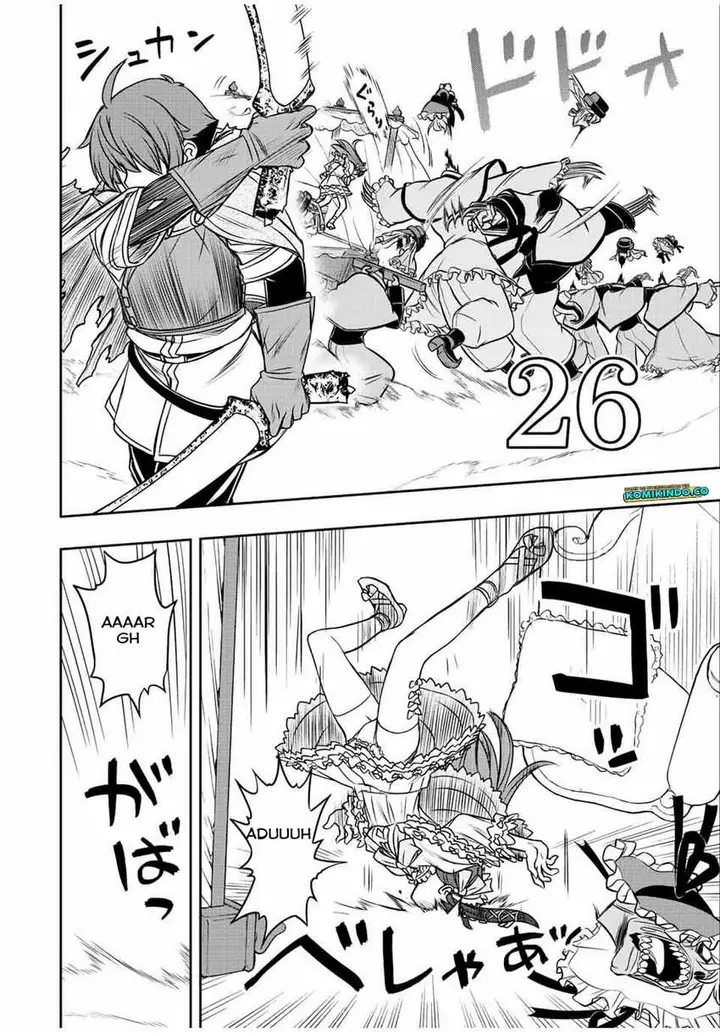 image-komik-dame-skill-auto-mode-ga-kakuseishimashita-are-guild-no-scout-san-ore-wo-iranai-tte-itte-masendeshita-chapter-28-13/25