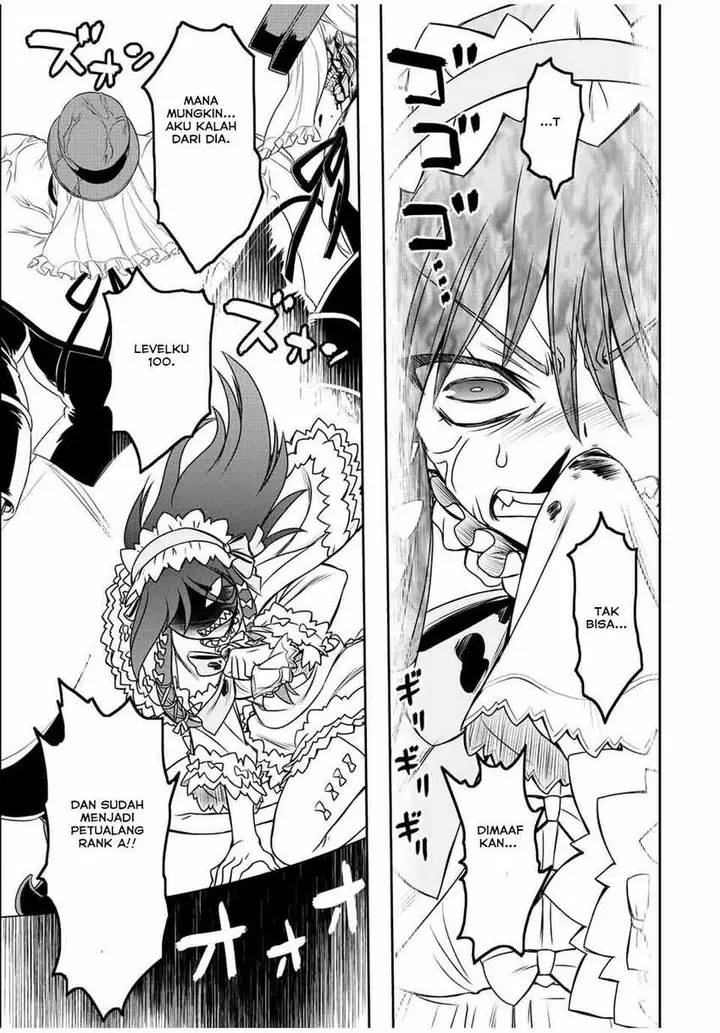 image-komik-dame-skill-auto-mode-ga-kakuseishimashita-are-guild-no-scout-san-ore-wo-iranai-tte-itte-masendeshita-chapter-28-16/25