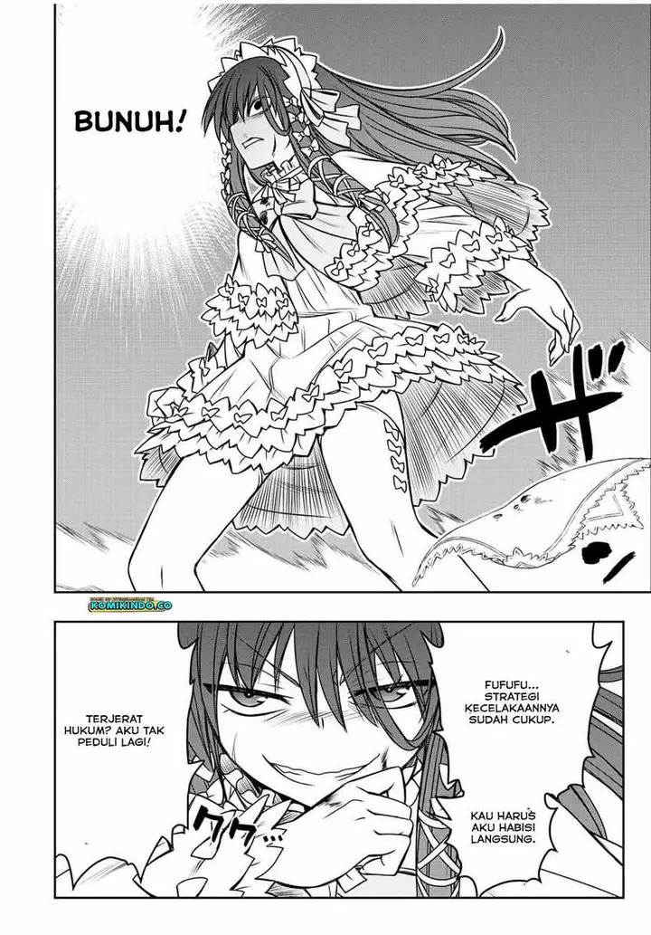 image-komik-dame-skill-auto-mode-ga-kakuseishimashita-are-guild-no-scout-san-ore-wo-iranai-tte-itte-masendeshita-chapter-28-17/25