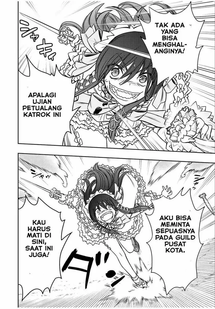 image-komik-dame-skill-auto-mode-ga-kakuseishimashita-are-guild-no-scout-san-ore-wo-iranai-tte-itte-masendeshita-chapter-28-19/25