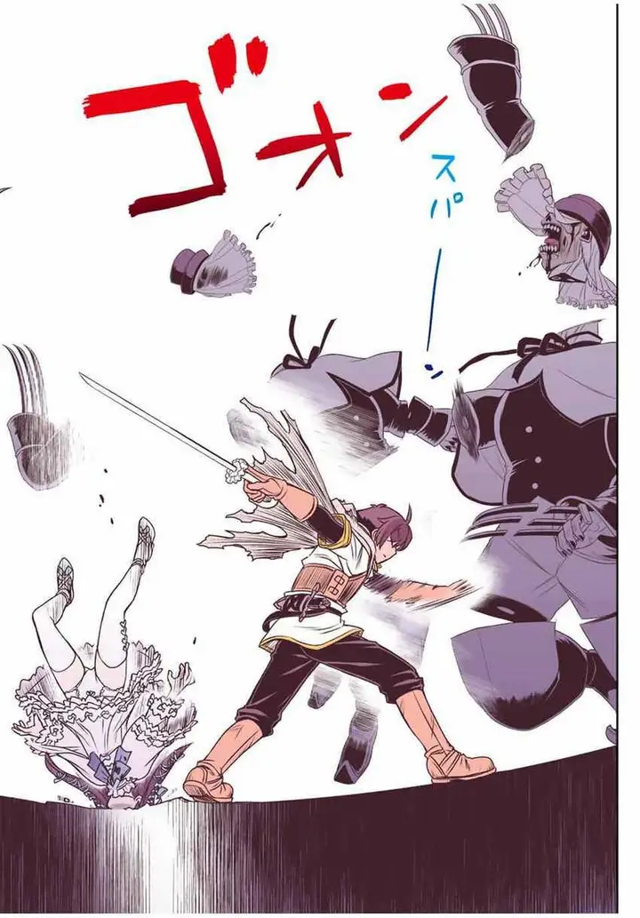 image-komik-dame-skill-auto-mode-ga-kakuseishimashita-are-guild-no-scout-san-ore-wo-iranai-tte-itte-masendeshita-chapter-28-21/25