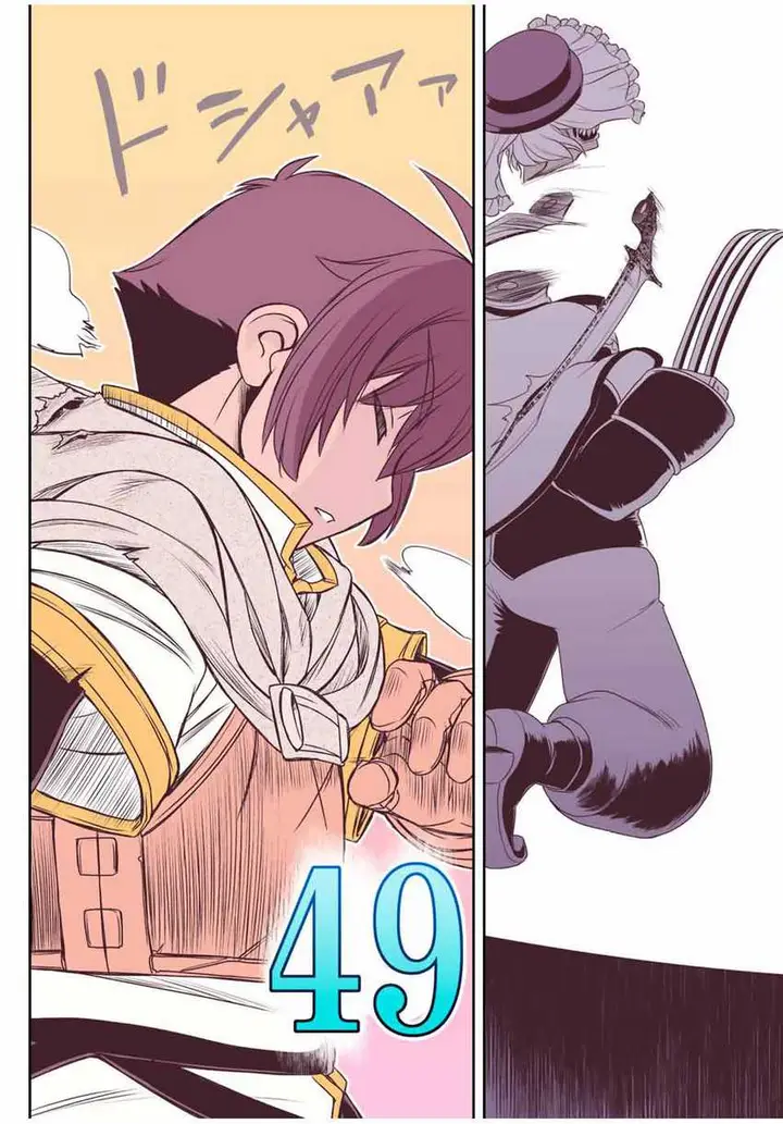 image-komik-dame-skill-auto-mode-ga-kakuseishimashita-are-guild-no-scout-san-ore-wo-iranai-tte-itte-masendeshita-chapter-28-22/25