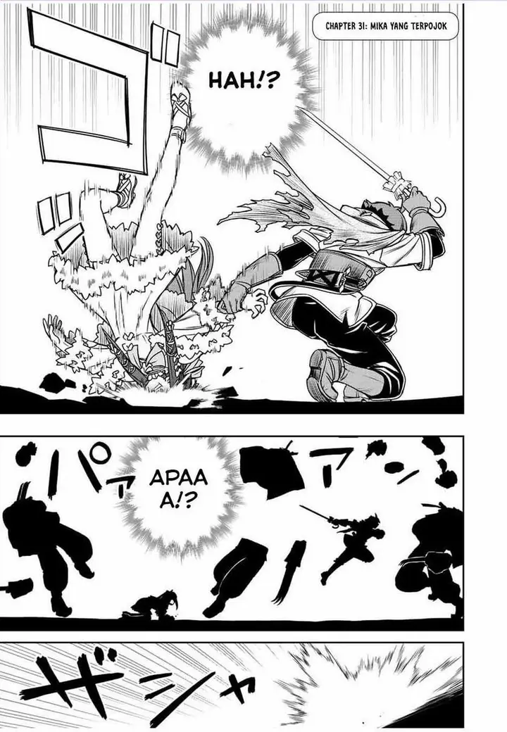 image-komik-dame-skill-auto-mode-ga-kakuseishimashita-are-guild-no-scout-san-ore-wo-iranai-tte-itte-masendeshita-chapter-29-0/20