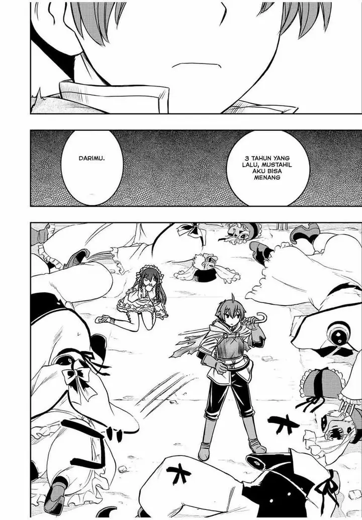 image-komik-dame-skill-auto-mode-ga-kakuseishimashita-are-guild-no-scout-san-ore-wo-iranai-tte-itte-masendeshita-chapter-29-1/20