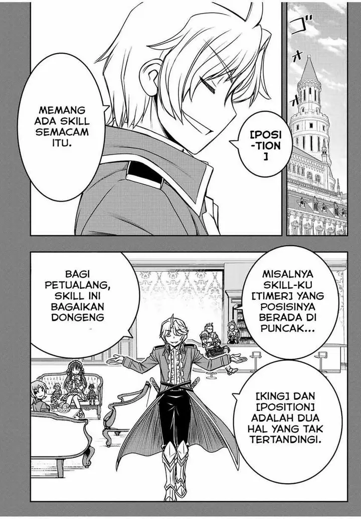 image-komik-dame-skill-auto-mode-ga-kakuseishimashita-are-guild-no-scout-san-ore-wo-iranai-tte-itte-masendeshita-chapter-29-3/20