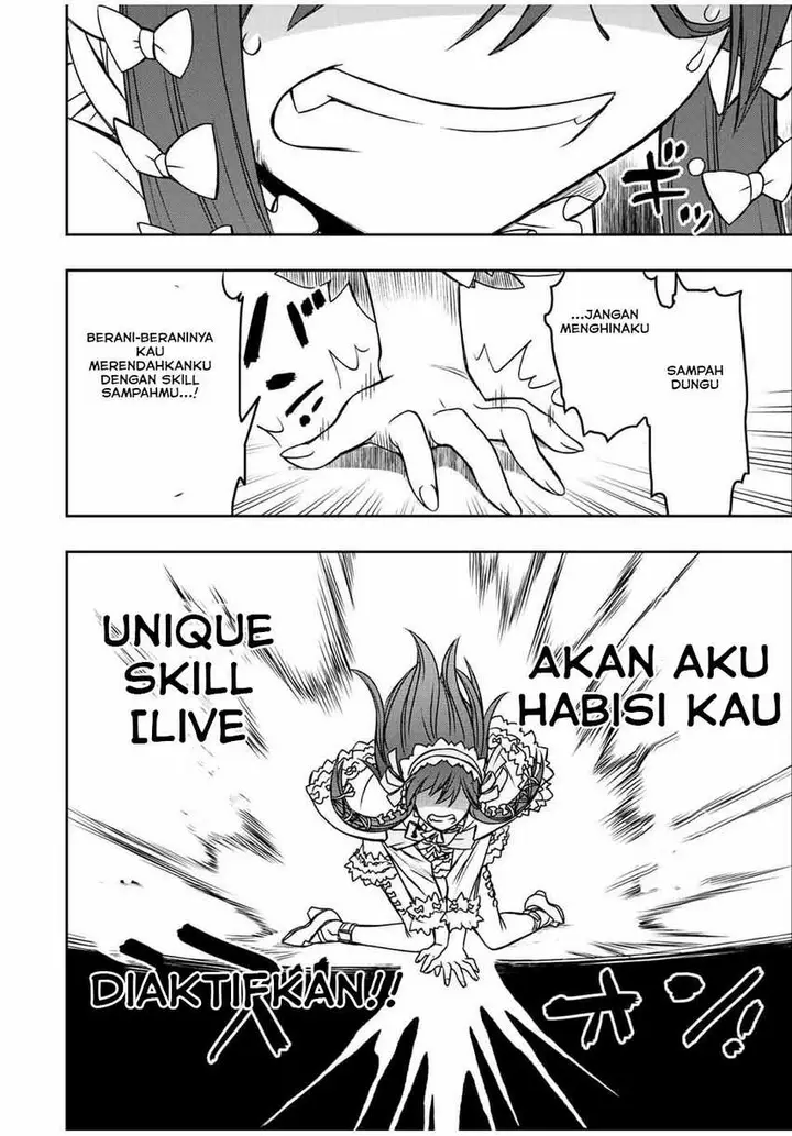 image-komik-dame-skill-auto-mode-ga-kakuseishimashita-are-guild-no-scout-san-ore-wo-iranai-tte-itte-masendeshita-chapter-29-5/20