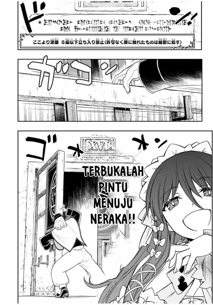 image-komik-dame-skill-auto-mode-ga-kakuseishimashita-are-guild-no-scout-san-ore-wo-iranai-tte-itte-masendeshita-chapter-29-7/20