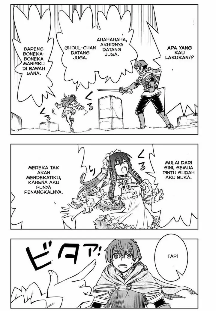 image-komik-dame-skill-auto-mode-ga-kakuseishimashita-are-guild-no-scout-san-ore-wo-iranai-tte-itte-masendeshita-chapter-29-12/20