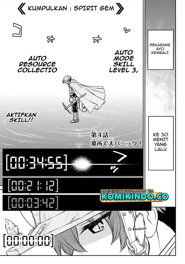 image-komik-dame-skill-auto-mode-ga-kakuseishimashita-are-guild-no-scout-san-ore-wo-iranai-tte-itte-masendeshita-chapter-3-0/28