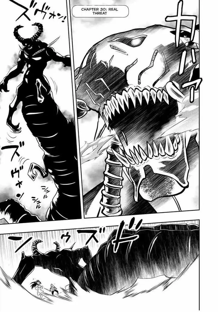 image-komik-dame-skill-auto-mode-ga-kakuseishimashita-are-guild-no-scout-san-ore-wo-iranai-tte-itte-masendeshita-chapter-30-0/22