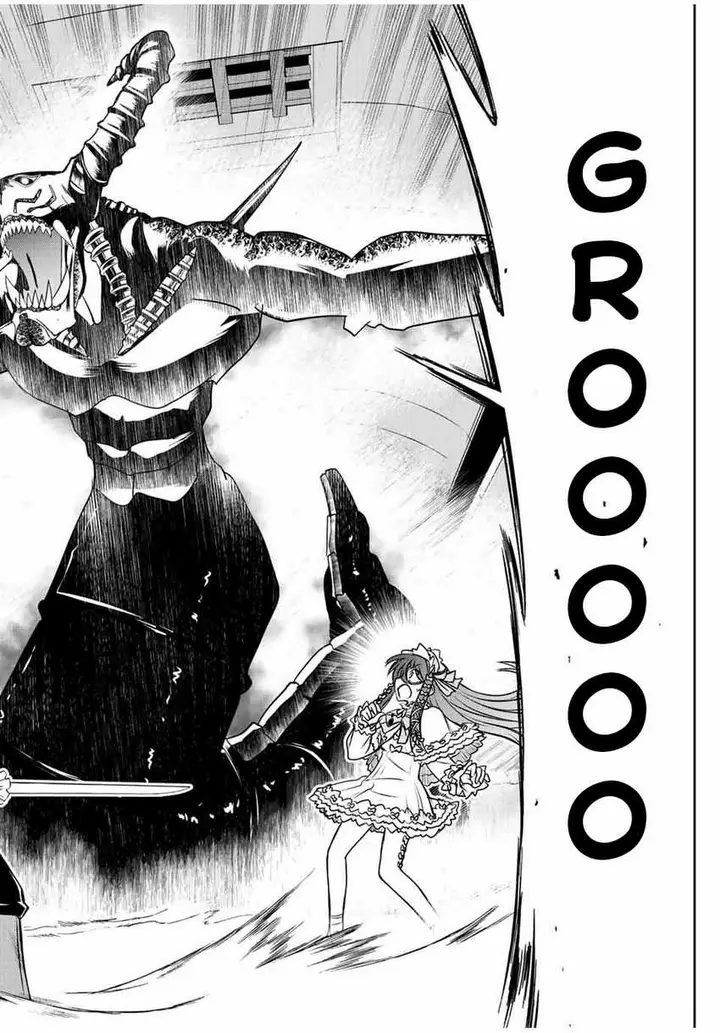 image-komik-dame-skill-auto-mode-ga-kakuseishimashita-are-guild-no-scout-san-ore-wo-iranai-tte-itte-masendeshita-chapter-30-1/22