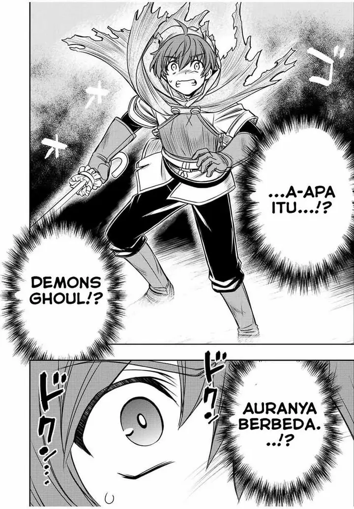image-komik-dame-skill-auto-mode-ga-kakuseishimashita-are-guild-no-scout-san-ore-wo-iranai-tte-itte-masendeshita-chapter-30-3/22