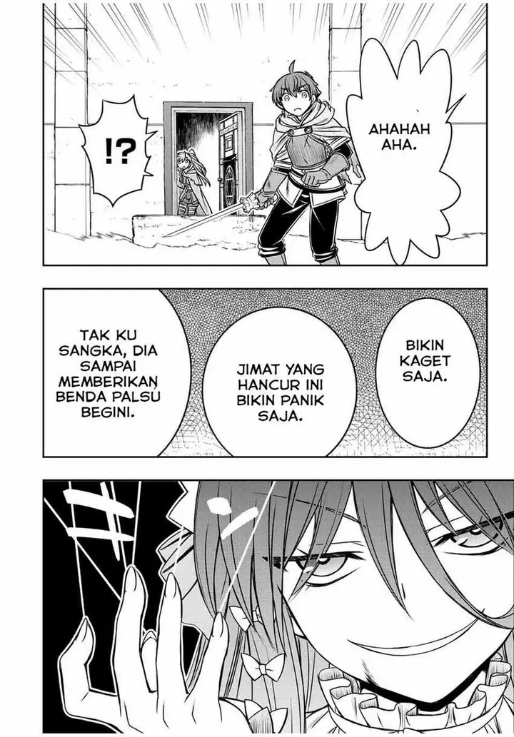 image-komik-dame-skill-auto-mode-ga-kakuseishimashita-are-guild-no-scout-san-ore-wo-iranai-tte-itte-masendeshita-chapter-30-5/22