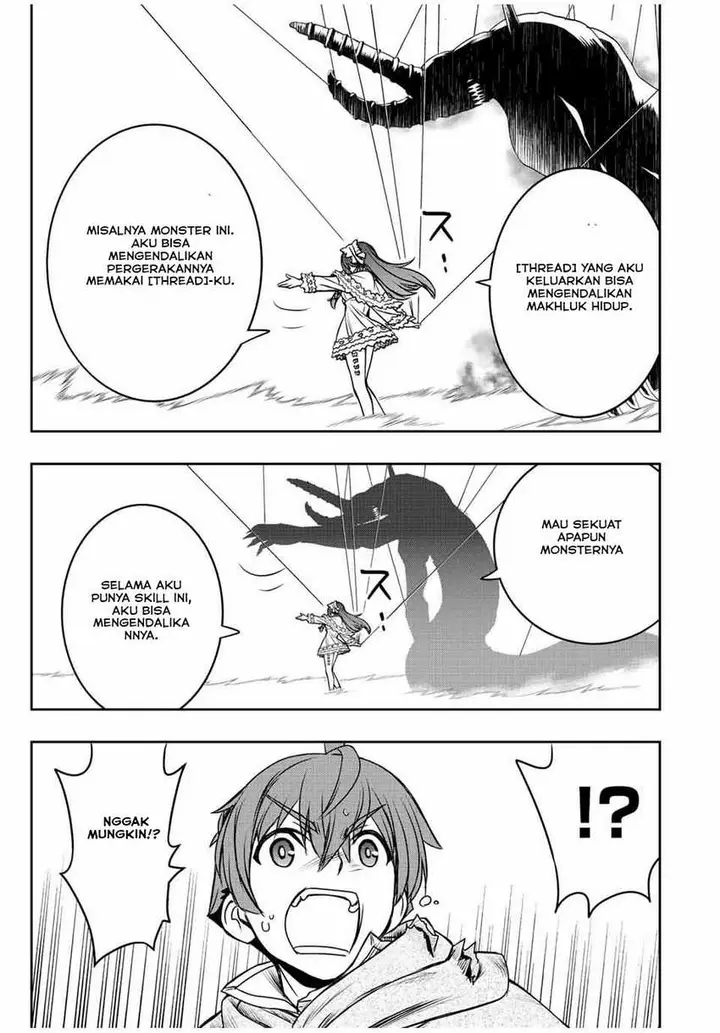 image-komik-dame-skill-auto-mode-ga-kakuseishimashita-are-guild-no-scout-san-ore-wo-iranai-tte-itte-masendeshita-chapter-30-8/22
