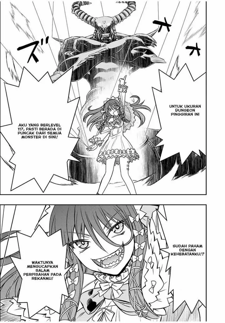 image-komik-dame-skill-auto-mode-ga-kakuseishimashita-are-guild-no-scout-san-ore-wo-iranai-tte-itte-masendeshita-chapter-30-10/22