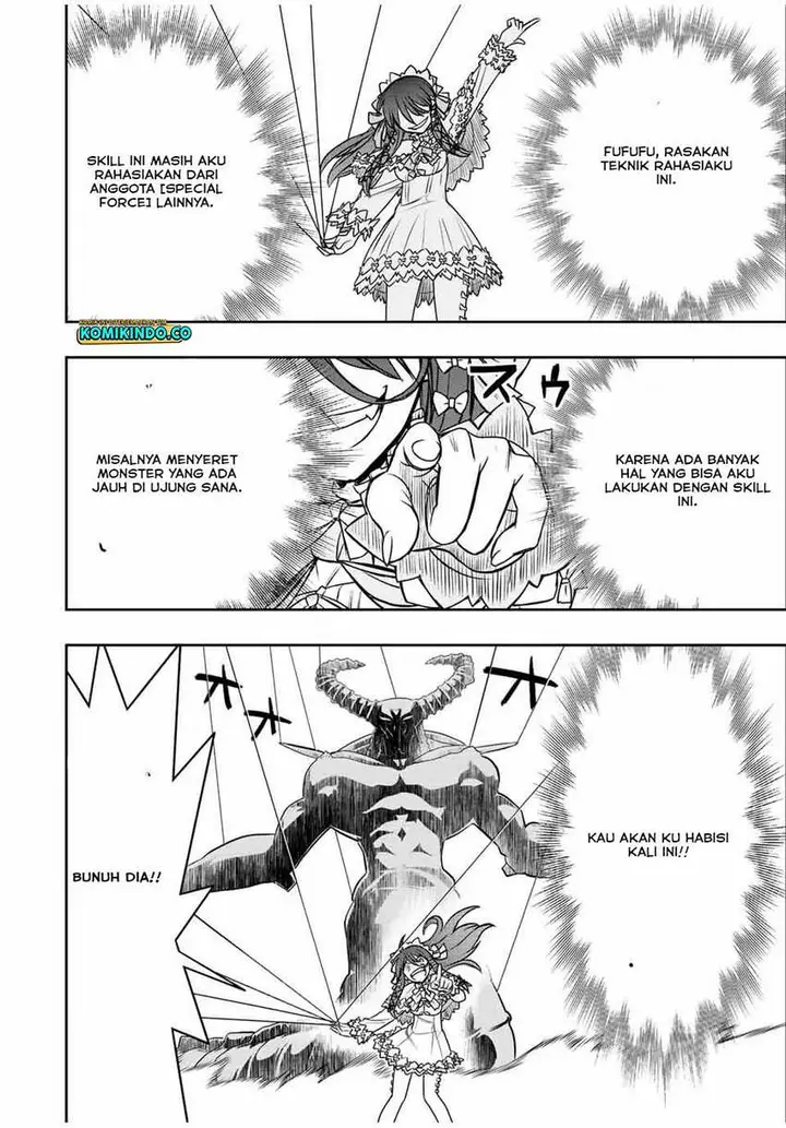 image-komik-dame-skill-auto-mode-ga-kakuseishimashita-are-guild-no-scout-san-ore-wo-iranai-tte-itte-masendeshita-chapter-30-11/22