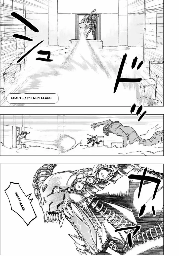 image-komik-dame-skill-auto-mode-ga-kakuseishimashita-are-guild-no-scout-san-ore-wo-iranai-tte-itte-masendeshita-chapter-31-0/26