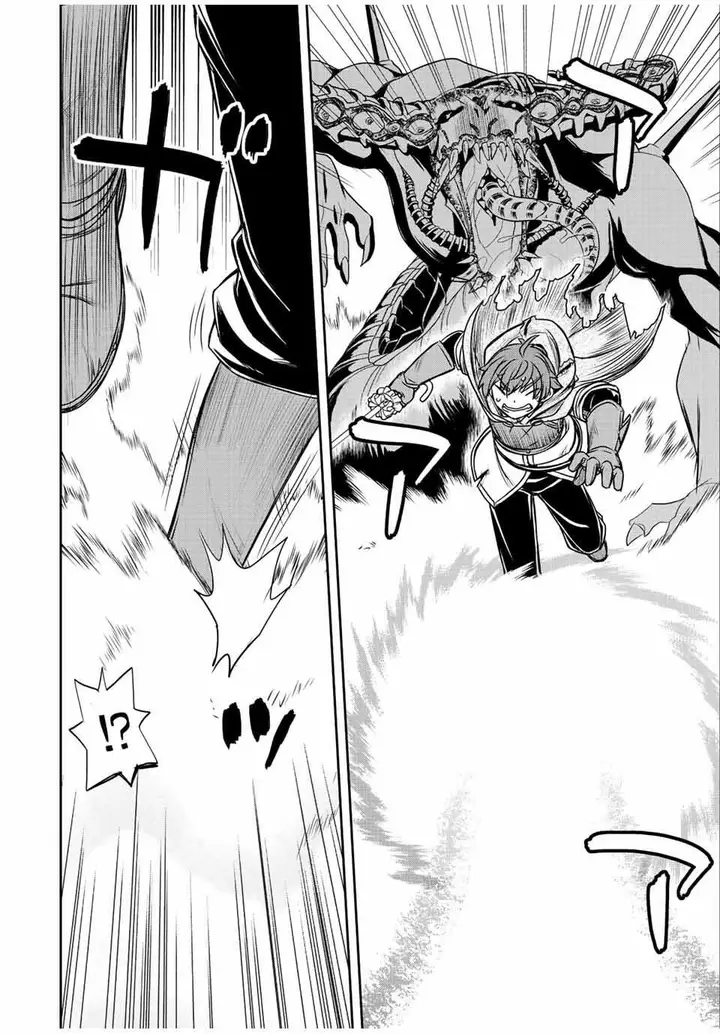 image-komik-dame-skill-auto-mode-ga-kakuseishimashita-are-guild-no-scout-san-ore-wo-iranai-tte-itte-masendeshita-chapter-31-1/26