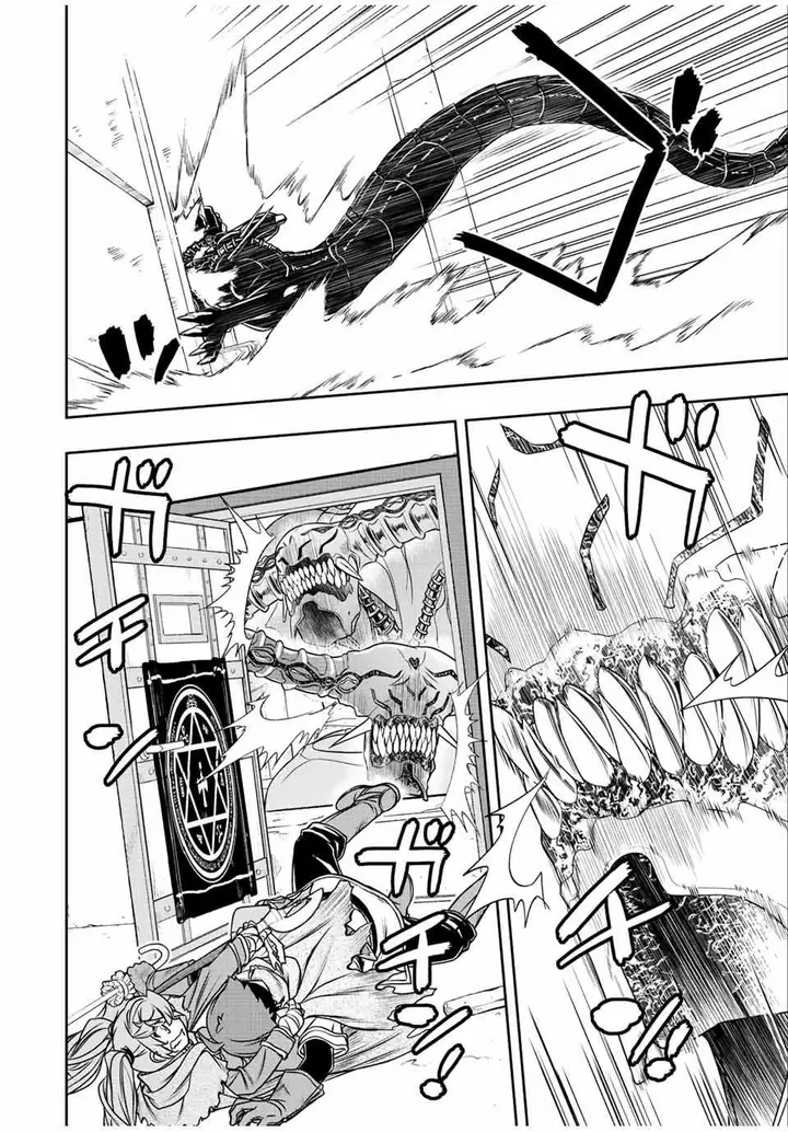 image-komik-dame-skill-auto-mode-ga-kakuseishimashita-are-guild-no-scout-san-ore-wo-iranai-tte-itte-masendeshita-chapter-31-5/26