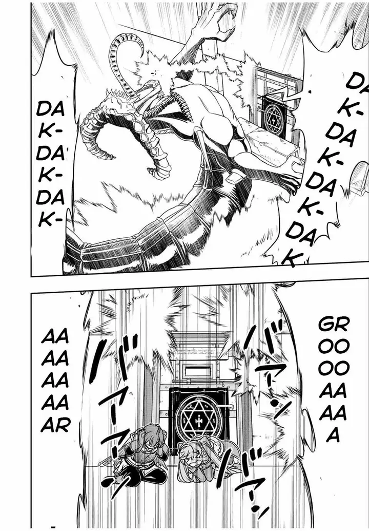 image-komik-dame-skill-auto-mode-ga-kakuseishimashita-are-guild-no-scout-san-ore-wo-iranai-tte-itte-masendeshita-chapter-31-9/26