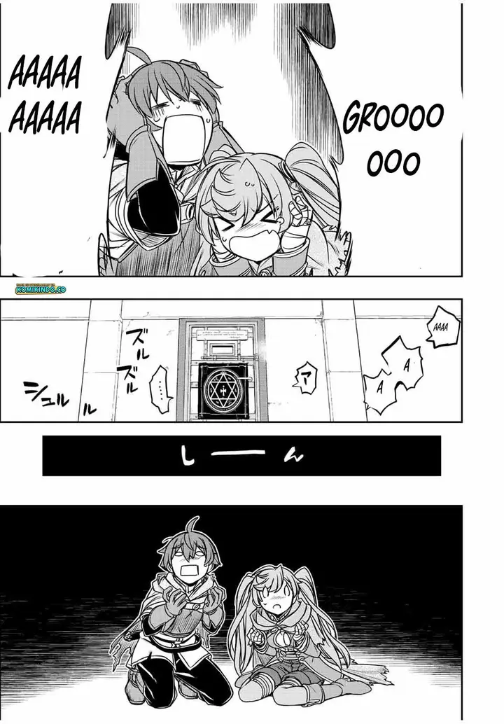 image-komik-dame-skill-auto-mode-ga-kakuseishimashita-are-guild-no-scout-san-ore-wo-iranai-tte-itte-masendeshita-chapter-31-10/26