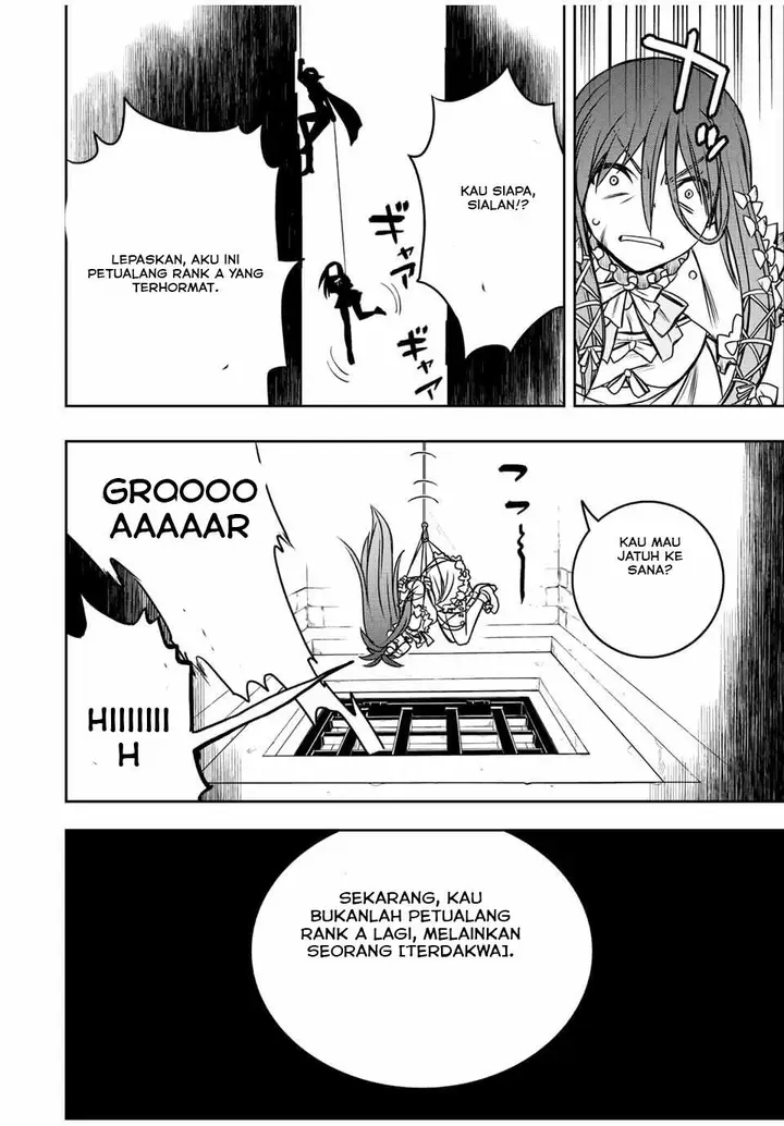 image-komik-dame-skill-auto-mode-ga-kakuseishimashita-are-guild-no-scout-san-ore-wo-iranai-tte-itte-masendeshita-chapter-31-21/26