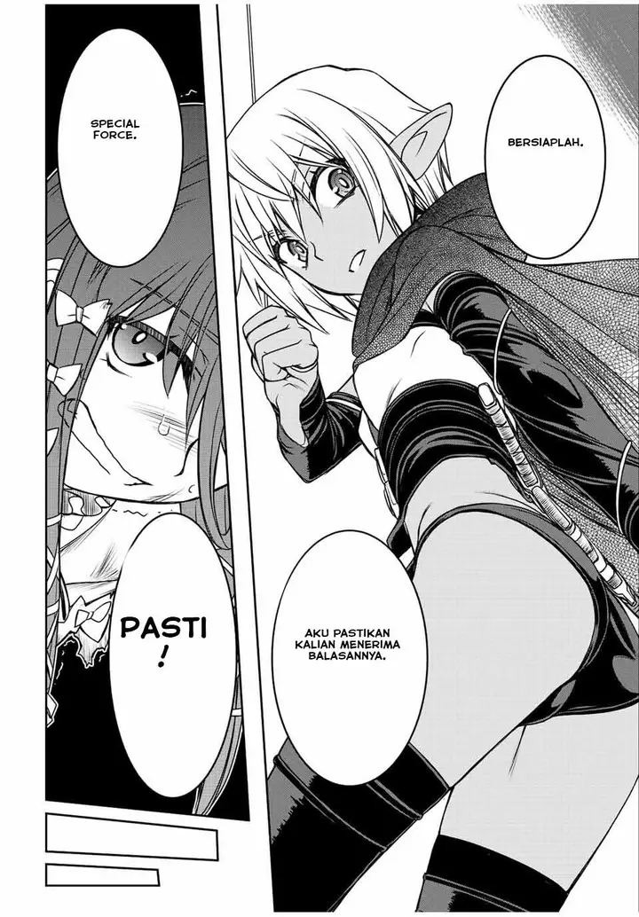 image-komik-dame-skill-auto-mode-ga-kakuseishimashita-are-guild-no-scout-san-ore-wo-iranai-tte-itte-masendeshita-chapter-31-23/26