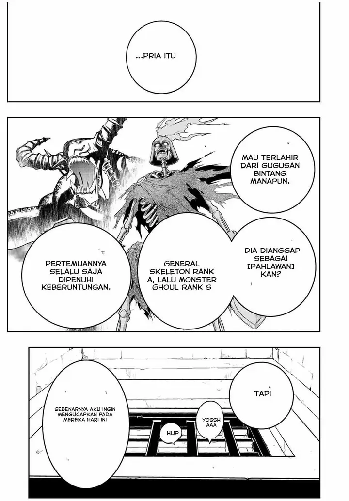 image-komik-dame-skill-auto-mode-ga-kakuseishimashita-are-guild-no-scout-san-ore-wo-iranai-tte-itte-masendeshita-chapter-31-24/26