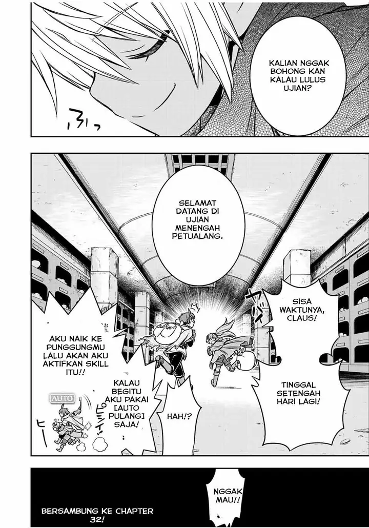 image-komik-dame-skill-auto-mode-ga-kakuseishimashita-are-guild-no-scout-san-ore-wo-iranai-tte-itte-masendeshita-chapter-31-25/26