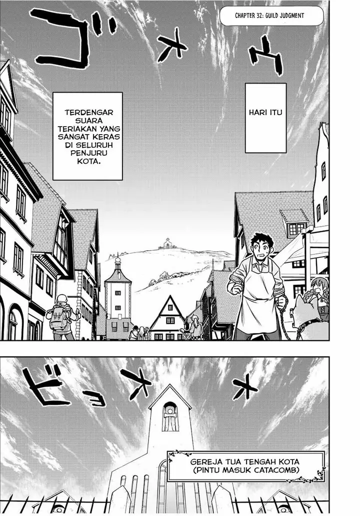 image-komik-dame-skill-auto-mode-ga-kakuseishimashita-are-guild-no-scout-san-ore-wo-iranai-tte-itte-masendeshita-chapter-32-0/26